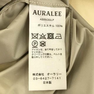 AURALEE / オーラリー | 2020SS | SUPER LIGHT POLYESTER