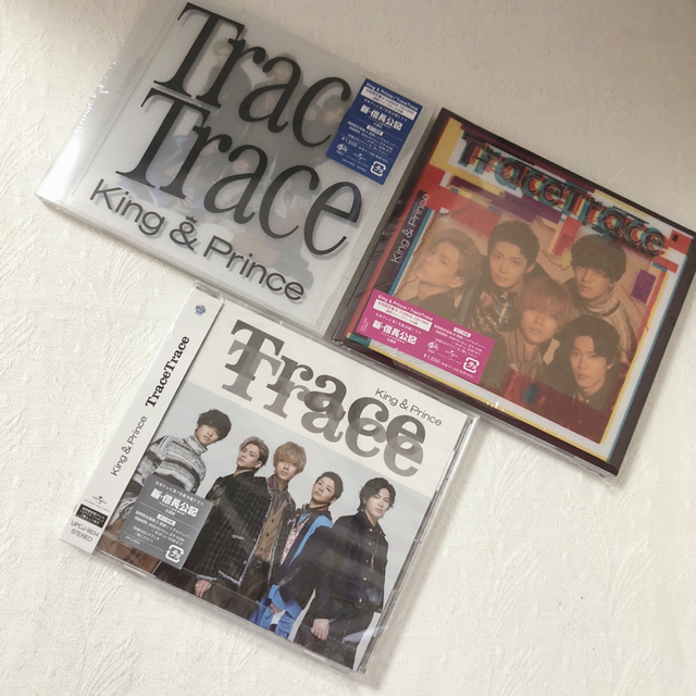 驚きの価格が実現！】 新品未開封 King Prince TraceTrace 3形態 A B 通常盤