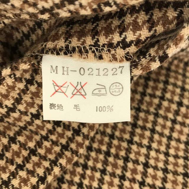 MARGARET HOWELL / マーガレットハウエル | 旧タグ ハウンドトゥースツイード セットアップ スーツ | 2 | ベージュ | レディース MARGARET HOWELL / マーガレットハウエル | 旧タグ ハウンドトゥースツイード セットアップ スーツ | 2 | ベージュ | レディース