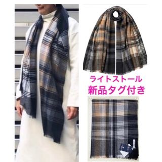 ジョンストンズ(ホワイト/白色系)の通販 100点以上 | Johnstonsを ...