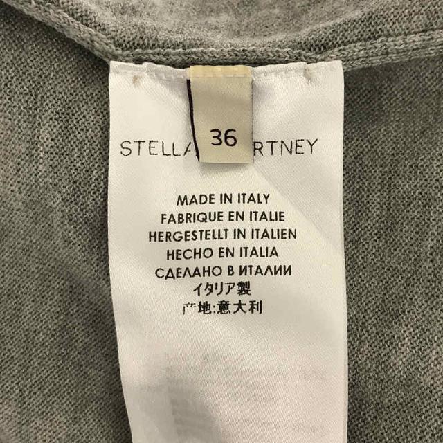 STELLA McCARTNEY / ステラマッカートニー | ウール シルク レタード ワッペン ニット | 36 | グレー | レディース