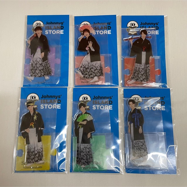 新品未開封】SnowMan アクリルスタンド 第二弾セット - www.glycoala.com