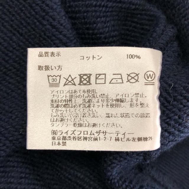 L´Appartement / アパルトモン | × AMERICANA College C/N Sweat L´Appartement / アパルトモン | × AMERICANA College C/N Sweat