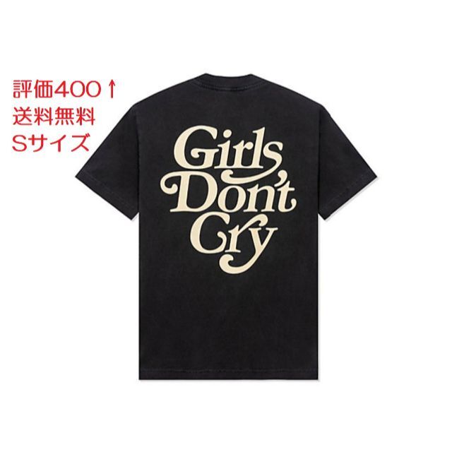 GirlsDonSサイズ Girls Dont Cry GDC Logo S/S T-Shirt