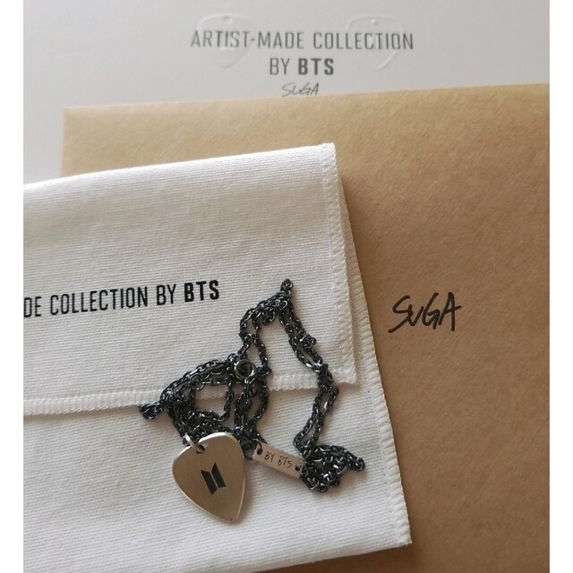 ARTIST MADE COLLECTION BY BTS suga SUGA-