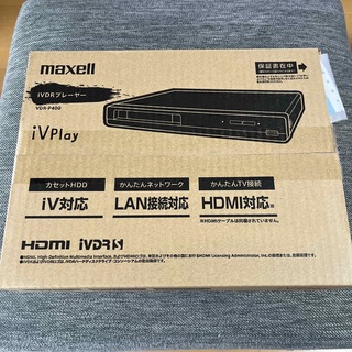 マクセル(maxell)のmaxell iVプレーヤー カセットハードディスクiV再生機 VDR-P400(その他)