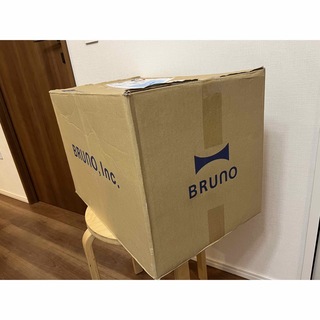 ブルーノ(BRUNO)の新品未開封　BRUNO ブルーノ ホットプレート グランデ レッド 株主優待(ホットプレート)