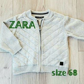 ザラ(ZARA)のZARA ジップアップ ニット ジャケット 68 　ベビー服　子供服(ニット/セーター)