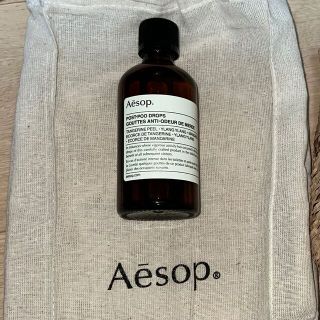 イソップ(Aesop)のイソップ ポスト プー ドロップス 100ml(アロマグッズ)