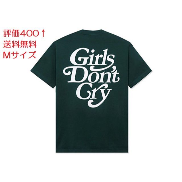 【カラー】 Mサイズ Girls Don't Cry GDC LOGO TEEの通販 by nao's shop｜ラクマ ドーバース