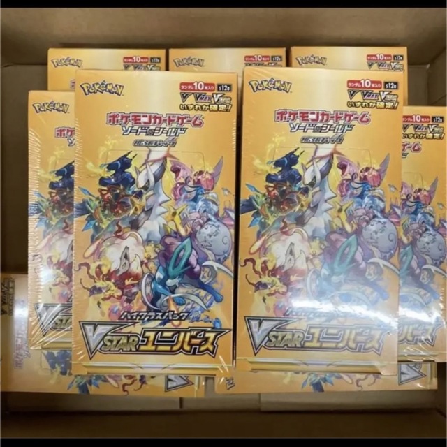 pokemoncardVSTAR ユニバース　シュリンク付き10box