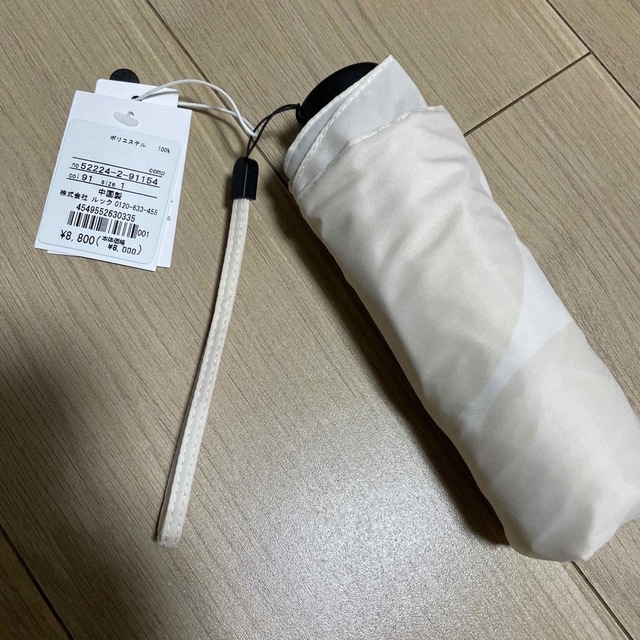 marimekko(マリメッコ)のMini Manual umbrella マリメッコ折りたたみ傘 レディースのファッション小物(傘)の商品写真