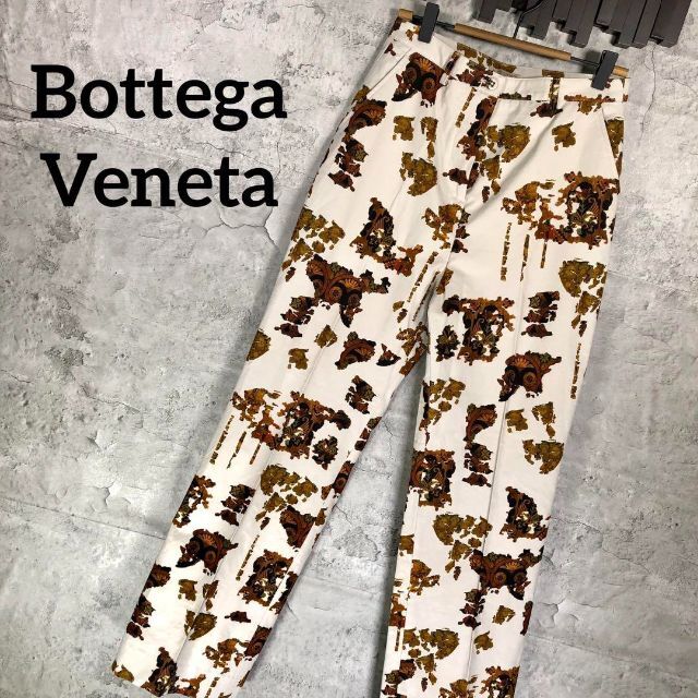 『Bottega Veneta』ボッテガ(40)総柄パンツ / スラックス