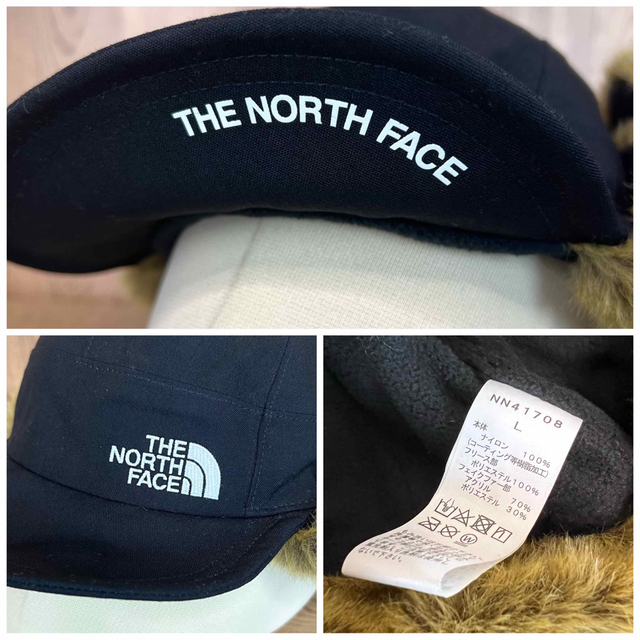 THE NORTH FACE(ザノースフェイス)の【希少】ノースフェイス フロンティアキャップ 黒×茶 Lサイズ NN41708 メンズの帽子(キャップ)の商品写真