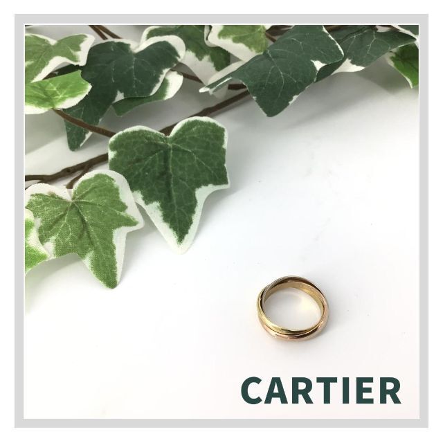 Cartier - Cartier カルティエ トリニティ  リング　指輪 ゴールド K18 750