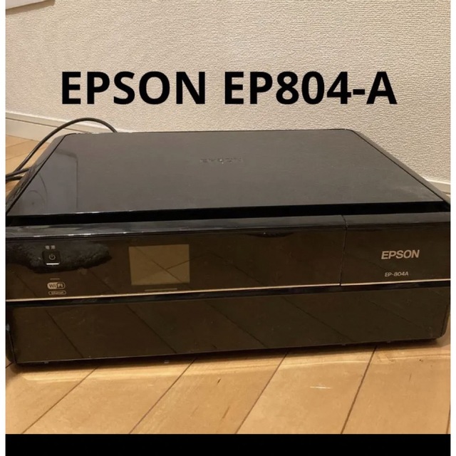 EPSON EP-804AR　ジャンク品
