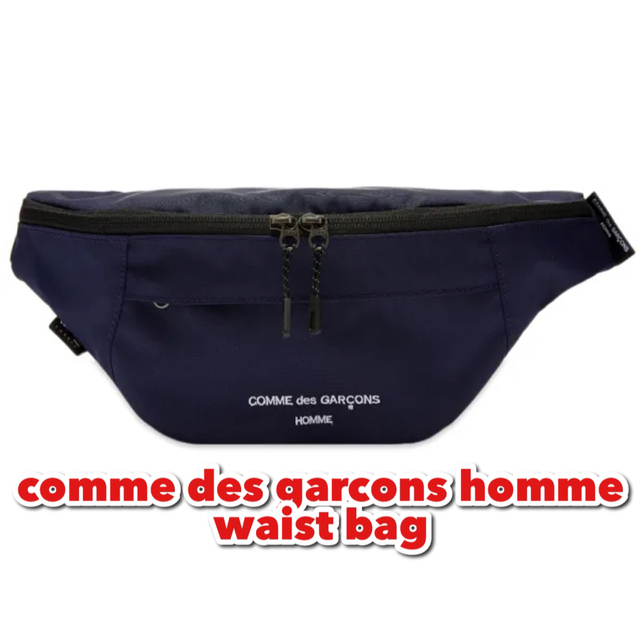 COMME des GARCONS(コムデギャルソン)のコムデギャルソンオム  ショルダーバッグ メンズのバッグ(ショルダーバッグ)の商品写真