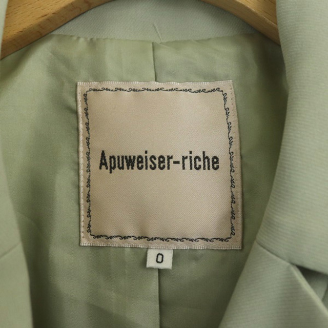 Apuweiser-riche(アプワイザーリッシェ)のアプワイザーリッシェ バックボリュームベルテッドコート スプリングコート レディースのジャケット/アウター(スプリングコート)の商品写真