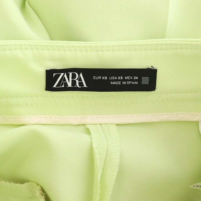 ZARA(ザラ)のザラ テーパードパンツ センタープレス 金ボタン XS 黄緑 イエローグリーン レディースのパンツ(その他)の商品写真