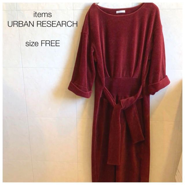 URBAN RESEARCH(アーバンリサーチ)の古着★items URBAN RESEARCH 柔らかコーデュロイ ワンピース レディースのワンピース(ロングワンピース/マキシワンピース)の商品写真