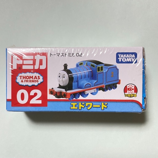 【廃盤】トーマストミカ　エドワード【新品 未開封】