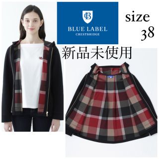 ブルーレーベルクレストブリッジ(BLUE LABEL CRESTBRIDGE)の新品◇ブルーレーベルクレストブリッジ  ダンボールジップアップパーカー　38 黒(パーカー)