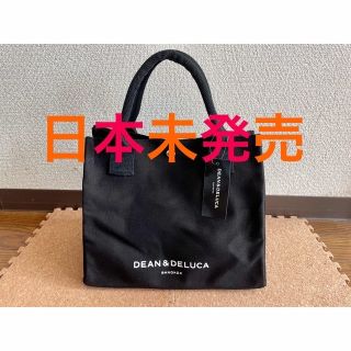 ディーンアンドデルーカ(DEAN & DELUCA)のDEAN&DELUCA タイ限定 超希少 日本未発売 ブラック 週末値下げ！(トートバッグ)