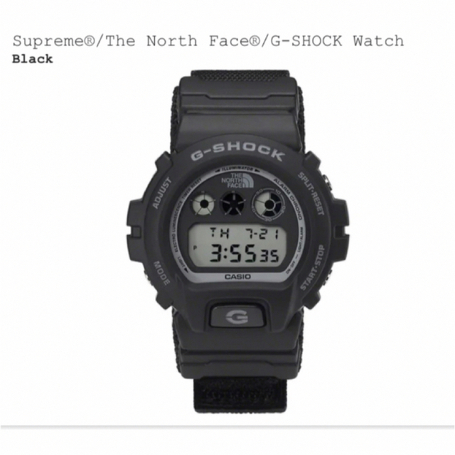 Supreme North Face G-SHOCK Watch Black