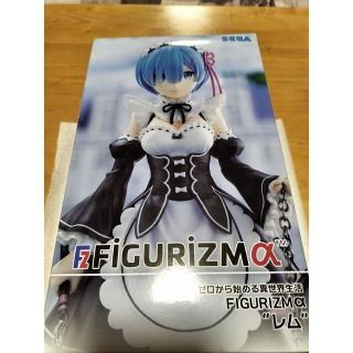 セガ(SEGA)のFiGURiZMαTM　ゼロから始まる異世界生活　『レム』(アニメ/ゲーム)