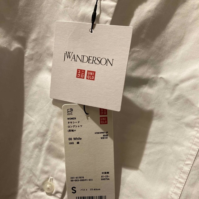 UNIQLO(ユニクロ)のUNIQLO✖️JW Andersonタキシードロングシャツ レディースのトップス(シャツ/ブラウス(長袖/七分))の商品写真