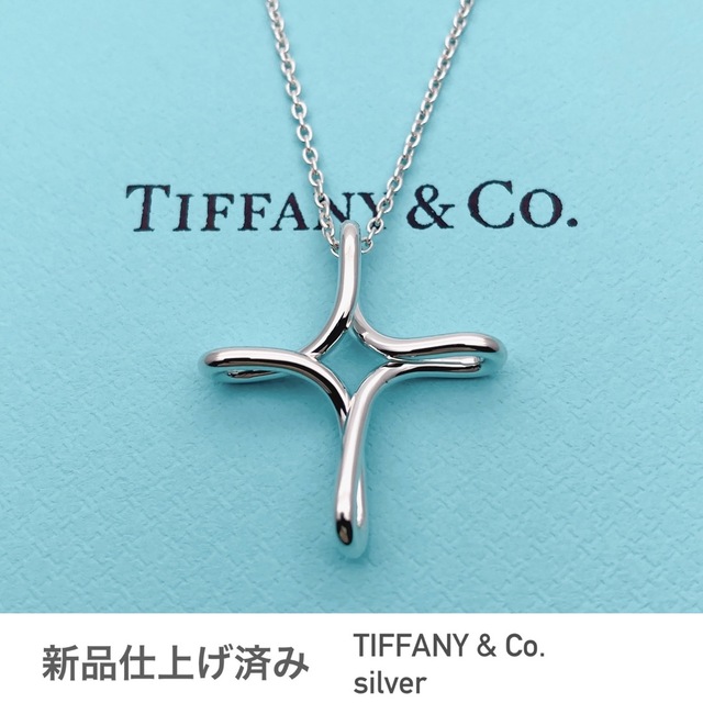 ティファニー　TIFFANY\u0026CO.  フルハートペンダント ネックレス