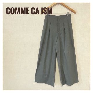 コムサイズム(COMME CA ISM)の美品☆コムサイズワイドパンツ　Lサイズ(カジュアルパンツ)