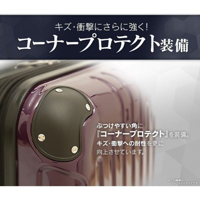 スーツケース 機内持ち込み キャリーバック Sサイズ 40Ｌ 二泊三日 1122 インテリア/住まい/日用品の日用品/生活雑貨/旅行(旅行用品)の商品写真