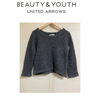 ビューティアンドユースユナイテッドアローズ(BEAUTY&YOUTH UNITED ARROWS)の美品　 ユナイテッドアローズ ビューティ&ユース アルパカ混合ニット(ニット/セーター)