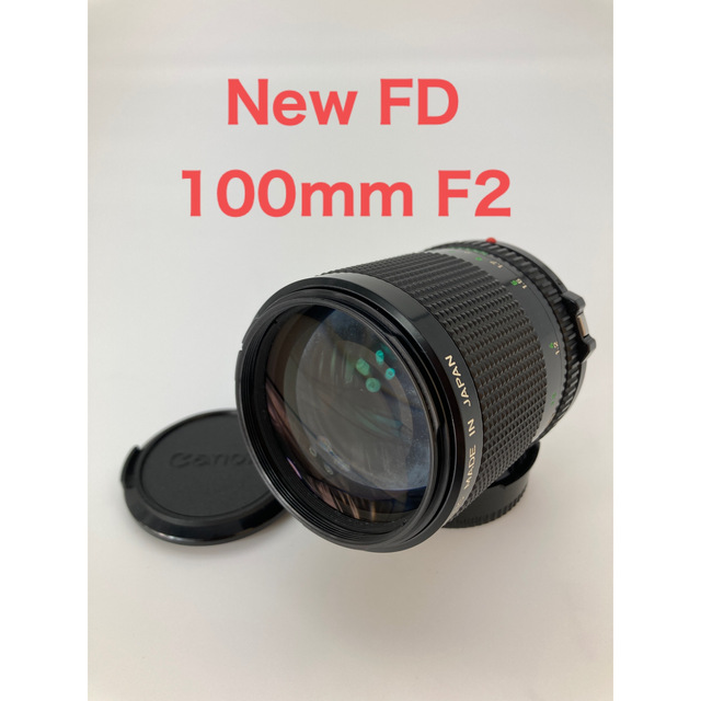 Canon キヤノン NEW FD 100mm F2