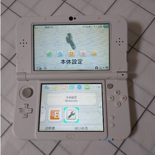 液晶綺麗Newニンテンドー3DS LL パールホワイト