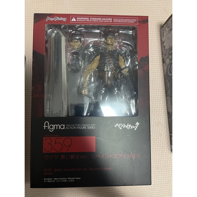 figma ガッツ 黒い剣士 リペイントエディション ベルセルク - アニメ ...