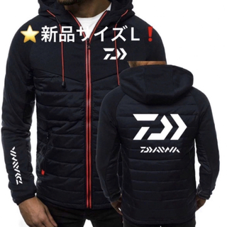 ダイワ(DAIWA)のDAIWAダイワフィッシングウェア男性パーカー ジャケット 新品サイズL(ウエア)