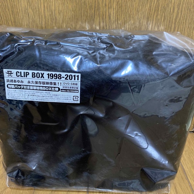 avex   浜崎あゆみDVD CLIP BOX の通販 by MOKA shop