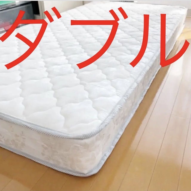 布団 引っ越し 引越しボンネルコイル マットレス ダブル 寝具 布団 引っ越し 引越しボンネルコイル マットレス ダブル 寝具