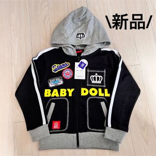 ベビードール(BABYDOLL)の【新品】BABY DOLL ワッペンいっぱいパーカー 130 王冠 トレーナー(ジャケット/上着)