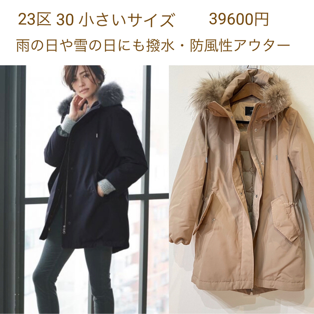 かーちゃん様専用 - www.glycoala.com