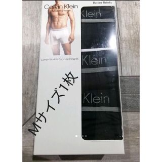 カルバンクライン(Calvin Klein)のa5【激安送料込】新品未使用カルバンクライン ボクサーパンツ M ×1枚(ボクサーパンツ)