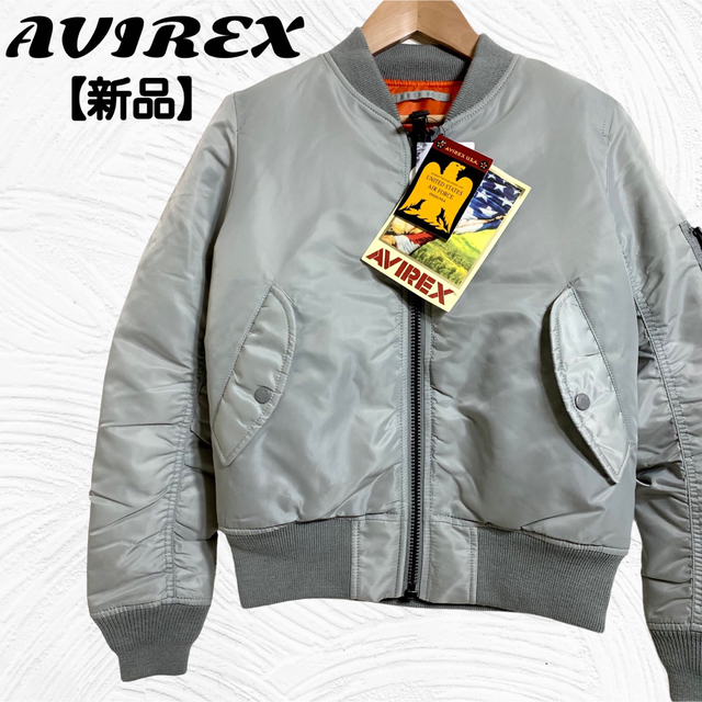 AVIREX MA-1 フライトジャケット アウター | discovermediaworks.com