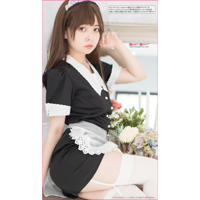 キャンディフルーツ ヒイラギ タイトメイド服 Mサイズ www