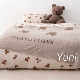 gelato pique - 正規品 【Sleep】ベアジャガードマルチカバーの通販