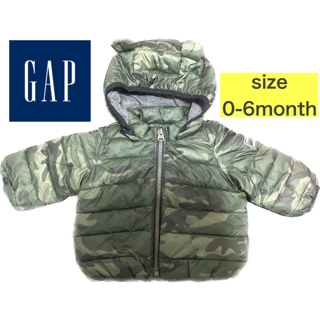 babyGAP(ベビーギャップ)のGAP ベビーギャップ　アウター キッズ/ベビー/マタニティのベビー服(~85cm)(ジャケット/コート)の商品写真