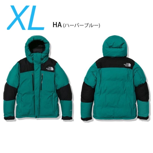 THE NORTH FACE - 新品未開封　2022バルトロライトジャケット ハーバーブルーXL