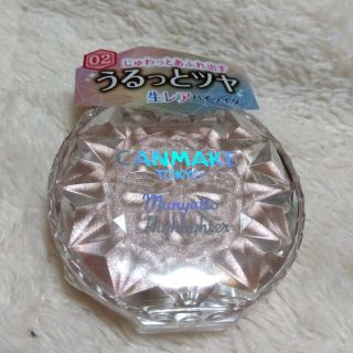 キャンメイク(CANMAKE)のキャンメイク　むにゅっとハイライター02(コントロールカラー)