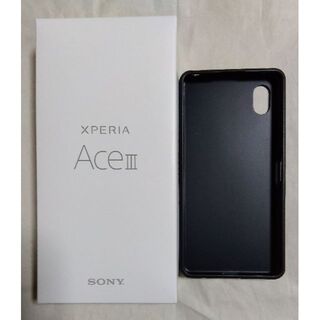 SONY Xperia Ace Ⅲ 黒 デュアルSIM ワイモバイル おまけ付